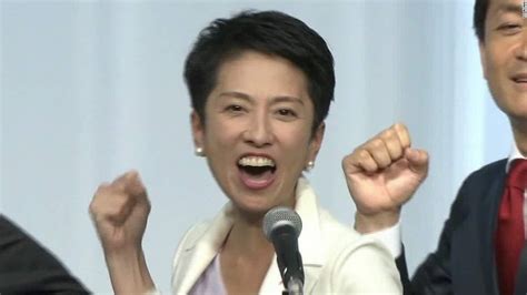 Japan S Women In Politics Cnn Video