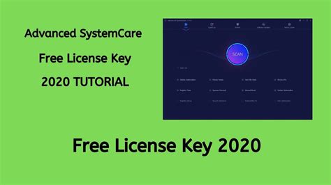 advanced systemcare  pro license key  advanced systemcare