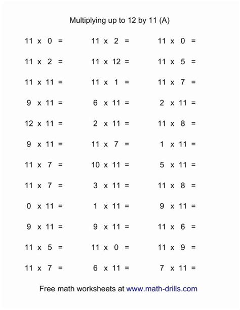 multiplication facts   printable