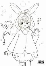 Cardcaptor Sailor Captors sketch template