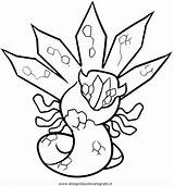 Pokemon Zygarde Coloring Pages Template Foto sketch template