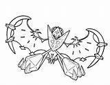 Necrozma Dawn Wings Coloring Print Pokemon Pages Game sketch template