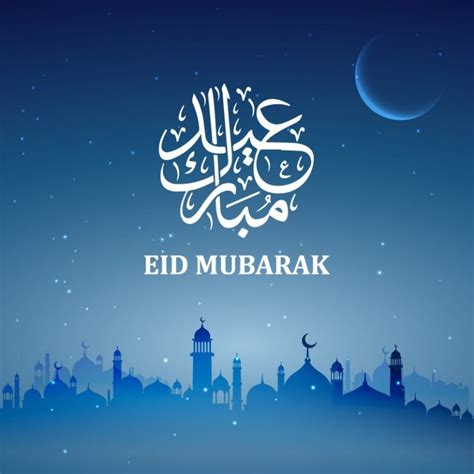 blue eid mubarak card design  vector