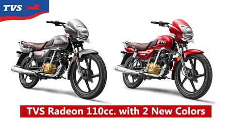 Tvs Radeon Bike Price In Bd