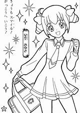 Coloring Pages Glitter Force Color Anime Printable Pretty Precure Zerochan Smile Sheets Entitlementtrap Manga Hoshizora Miyuki Candy Cute Bros Moon sketch template