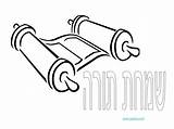 Torah Pages Coloring Simchat Line Getdrawings Drawing Shvat Tu Colouring Library Clipart Getcolorings Popular sketch template