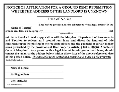 maryland notice  application   ground rent redemption