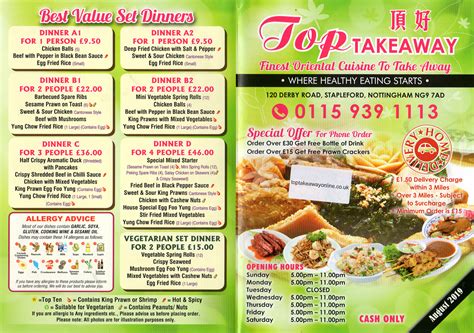 top takeaway stapleford takeaway menus