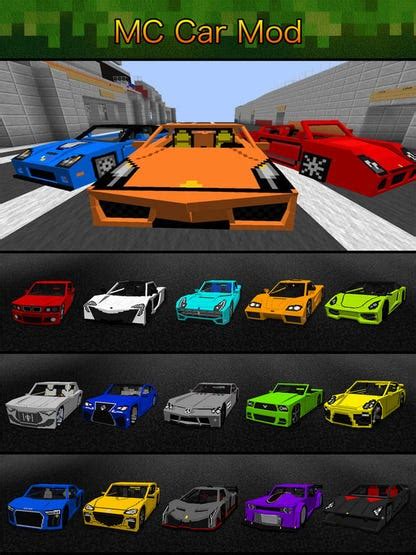 car mods guide for minecraft pc game edition free download and