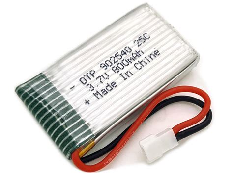 lipo battery mah  high discharge  polymer lithium ion