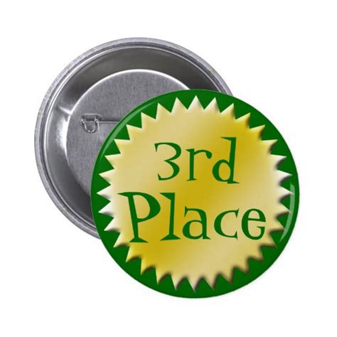 place award button customizable zazzle