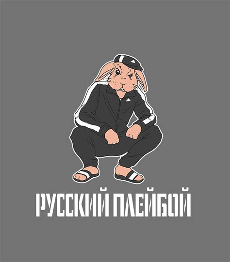 russian rabbit bunny russki krolik for a russian digital art by thanh