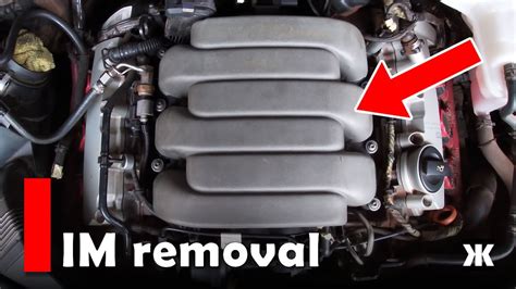 audi   upper intake removal  detail youtube