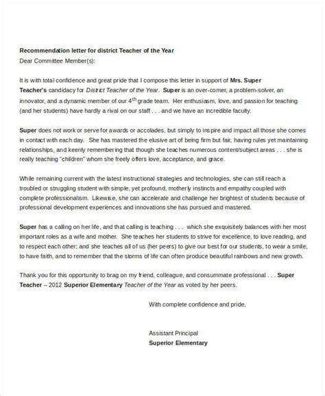 recommendation letter  teacher award  doubts   clarify