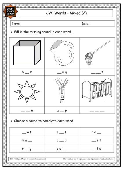 1st grade cvc words worksheets best resume examples
