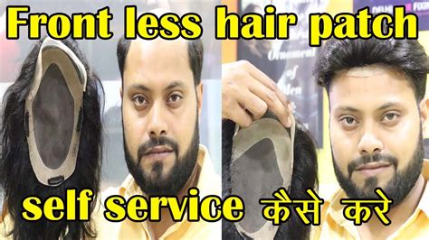 service  front  hair patch  abdul rehman  delhi call