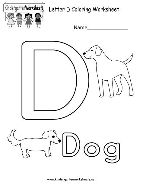letter  coloring worksheet  kids  preschool  kindergarten