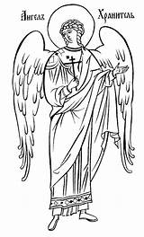 Byzantine Orthodox Angels Theotokos икона Archangel sketch template
