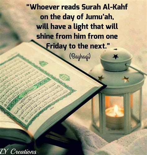benefits  reading reciting surah kahf mishkah academy