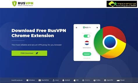 vpn  chrome extensions   downlaod