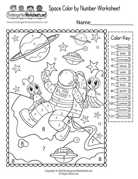 outer space worksheets  preschool
