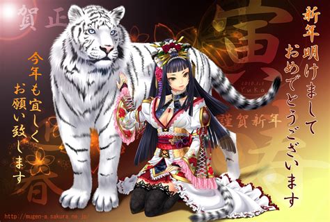 anime anime girls tiger wallpaper resolutionx id