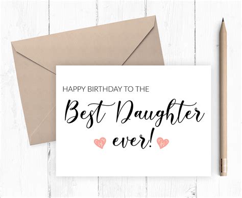 birthday card  daughter  daughter  card printable etsy