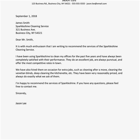 business reference letter examples  business reference template