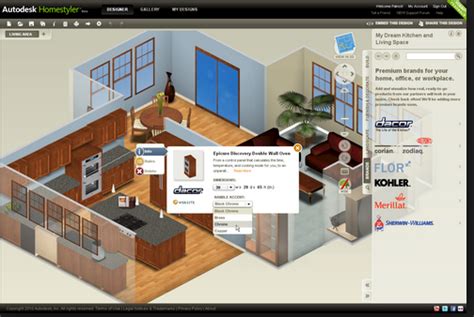 home design software home design software home design programs interior design software