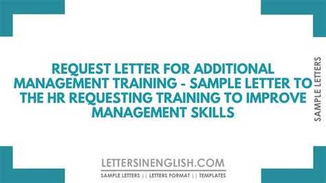 request letter  additional management training sample letter
