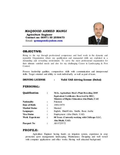 update resume of engineer maqsood