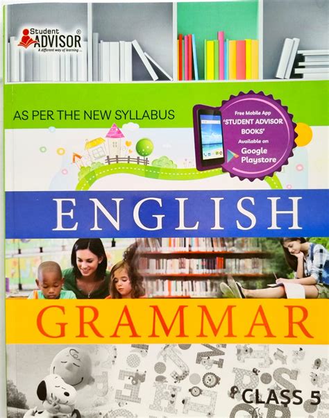 class  english grammar  student advisor saraswatibook