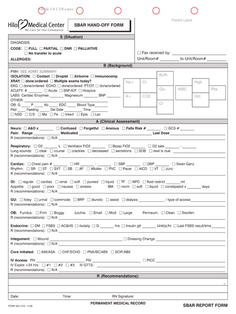 sbar    form fill   sign printable  template