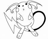 Pokemon Coloring Pages Lugia Getdrawings sketch template