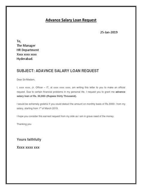 advance salary request letter