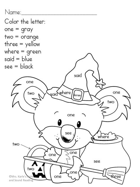halloween printable coloring pages  fun  fabulous