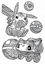 Pokemon Coloring Pages Card Printable Color Print Getcolorings Excellent sketch template