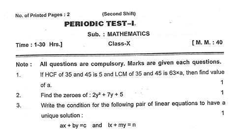 kendriya vidyalaya sample papers class 12 2020 maths examples papers
