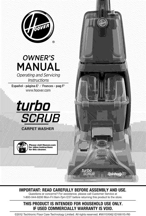hoover fh user manual carpet cleaner manuals  guides