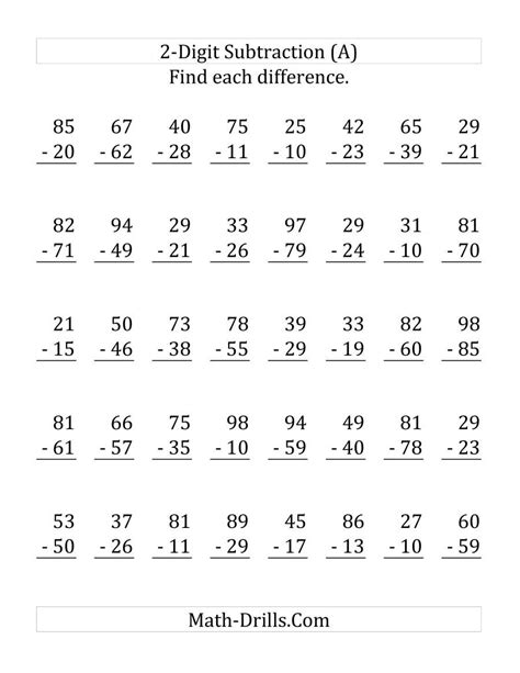 digit subtraction   regrouping lp math worksheet math