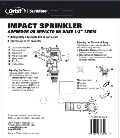 orbit impact sprinklers shop  land  water technology