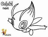 Pokemon Coloring Celebi Pages Legendary Print Drawing Slugma Mythical Dynamic Clip Colorine Lugia Clipartmag Ho Oh Library Clipart Popular Book sketch template