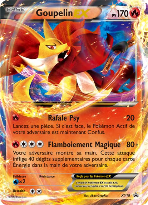 goupelin ex promo xy 19 — poképédia