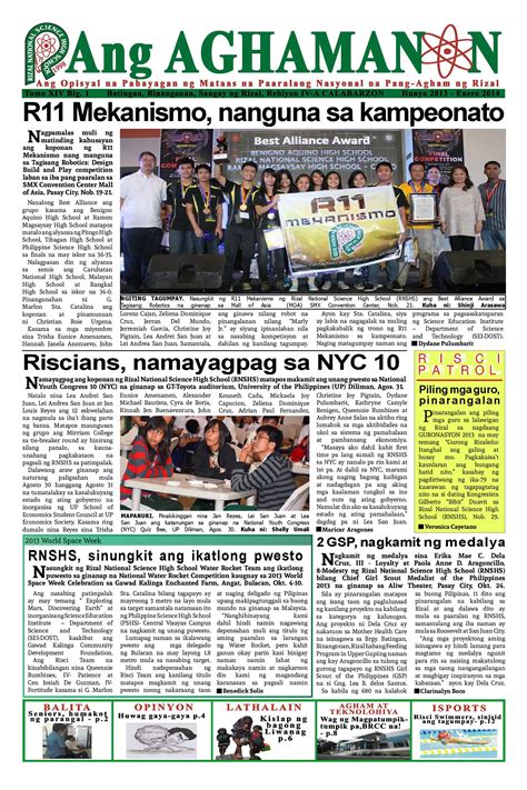 Ang Aghamanon Newspaper Layout 2014 Rnshs Behance