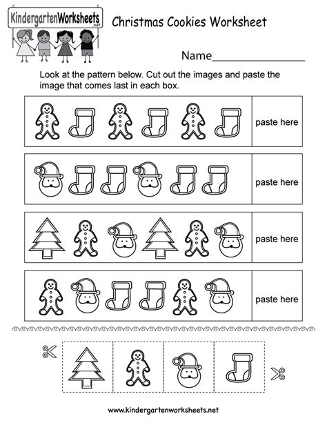 christmas activity worksheets kindergarten alphabetworksheetsfreecom