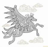 Coloring Pegasus Pages Horse Adult Animal Printable Winged Advanced Hard Colouring Book Color Creative Print Craftfoxes Favecrafts Horses Sheets Online sketch template