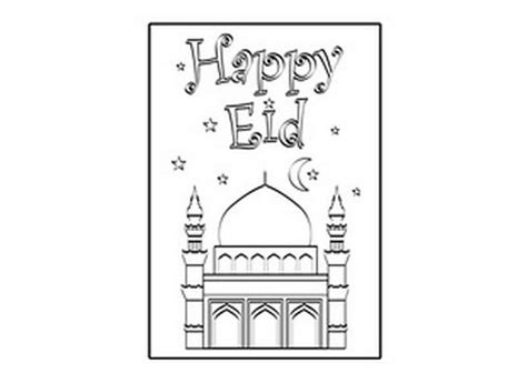 eid al adha islam coloring pages eid moubarak eid al adha eid