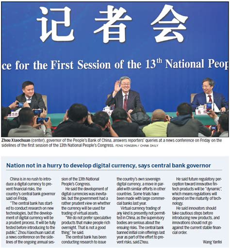 china daily 03 10 2018 page9