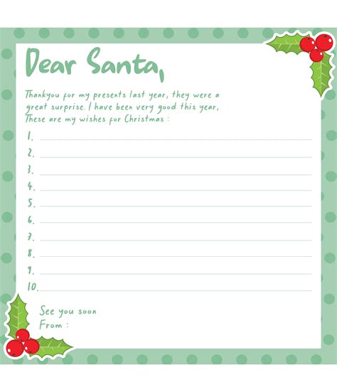 printable christmas list  santa     printablee