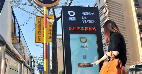 didi chuxing and uber popular in china are now legal